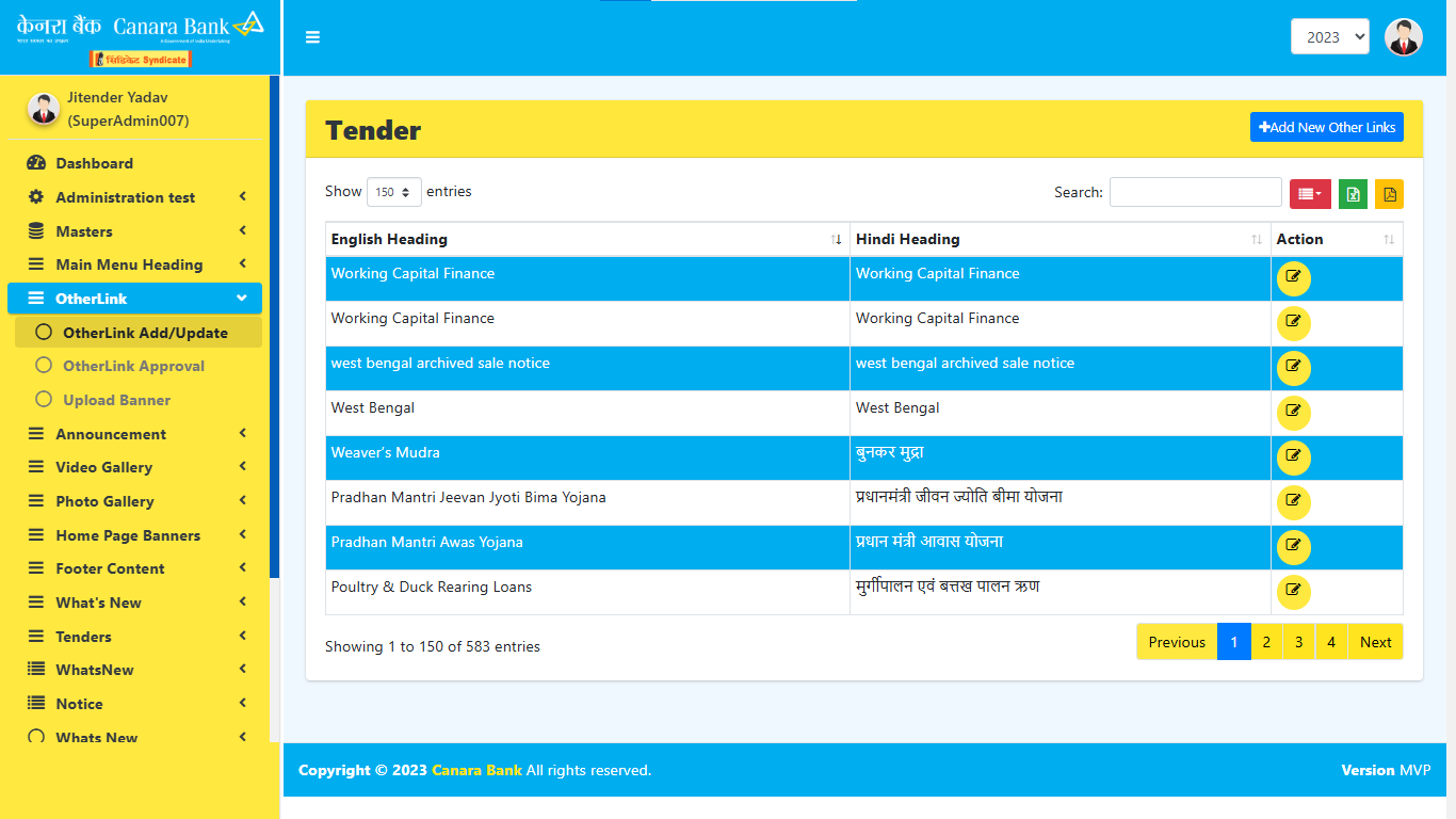 Canara Bank CMS